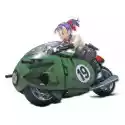 Bandai Figurka Bandai Dragon Ball Rise Mechanics Bulma S No.19 Motorcyc