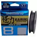 Shimano Plecionka Shimano Kairiki 8 0.10 Mm / 150 M Szary
